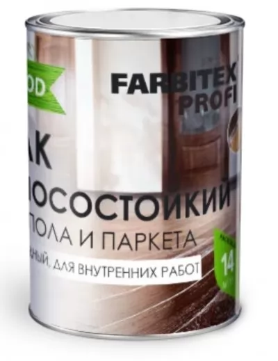 Икона товара